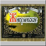 armariwser (4).jpg